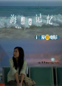 朋友的两个妈妈